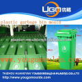 2013 New household plastic mini garbage bin mold and plastic trash can mould in taizhou,zhejiang